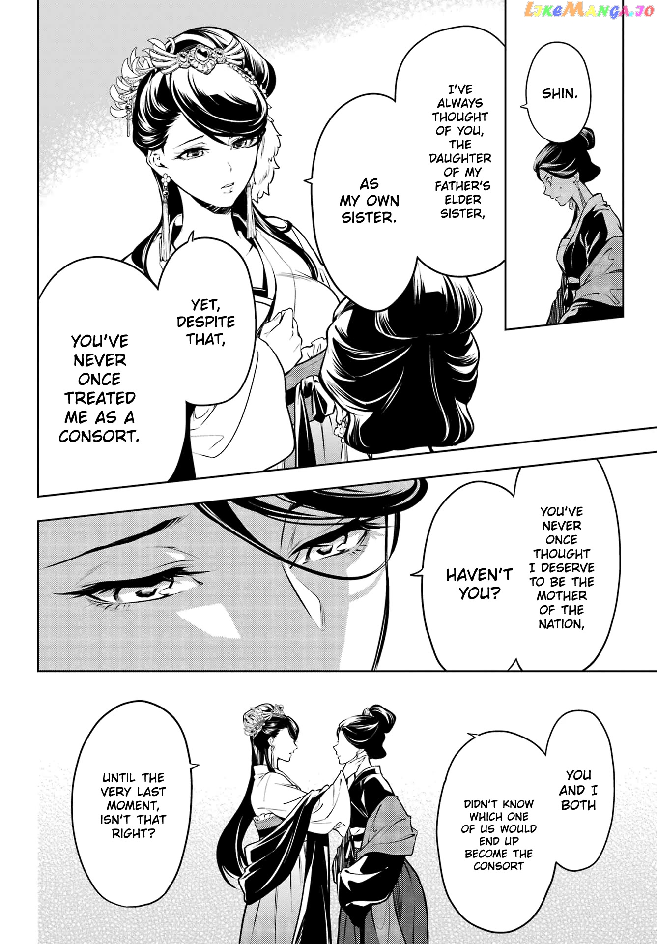 Kusuriya No Hitorigoto Chapter 52 image 16